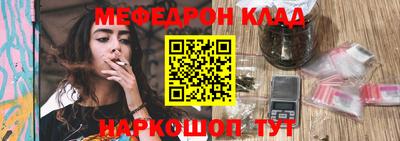 тгк Будённовск
