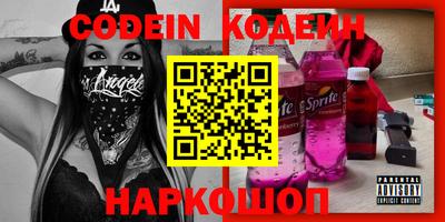 mdpv Бузулук