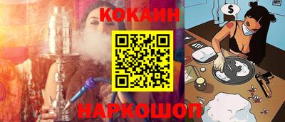 тгк Будённовск