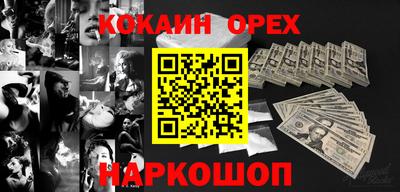 mdpv Бузулук