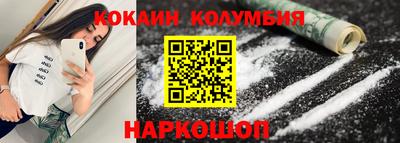 тгк Будённовск