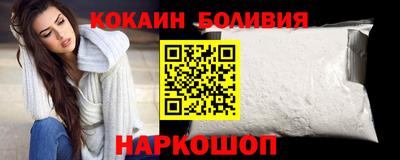МДМА Бугуруслан