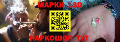 МДМА Бугуруслан
