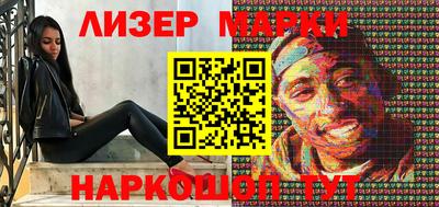 mdpv Бузулук