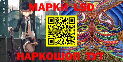 МДМА Бугуруслан