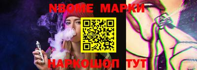 mdpv Бузулук