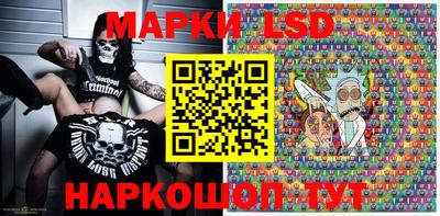 МДМА Бугуруслан