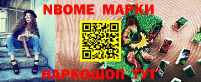 mdpv Бузулук