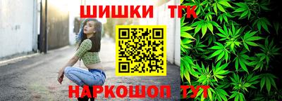 МДМА Бугуруслан