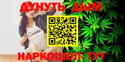 mdpv Бузулук