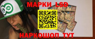 тгк Будённовск