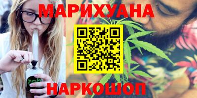 тгк Будённовск