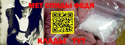 МДМА Бугуруслан