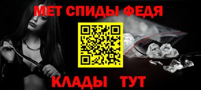 mdpv Бузулук