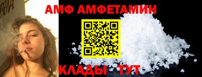 mdpv Бузулук