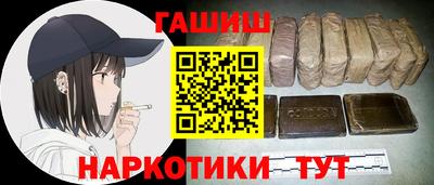 mdpv Бузулук