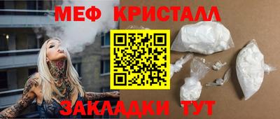 тгк Будённовск